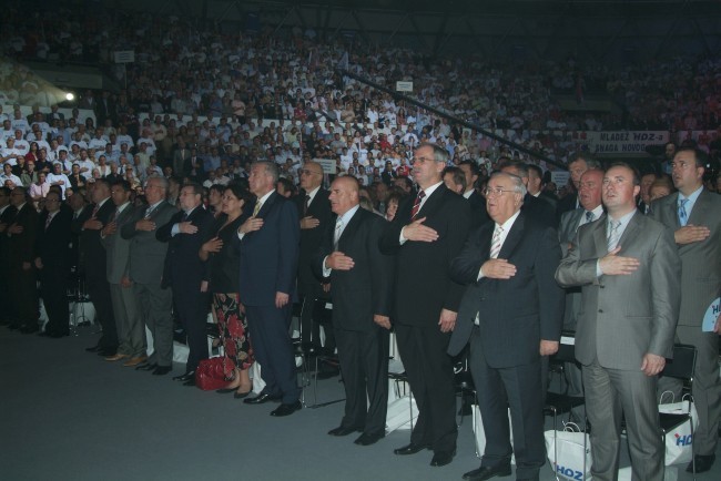 XI Opći izvještajni Sabor HDZ-a – 2007